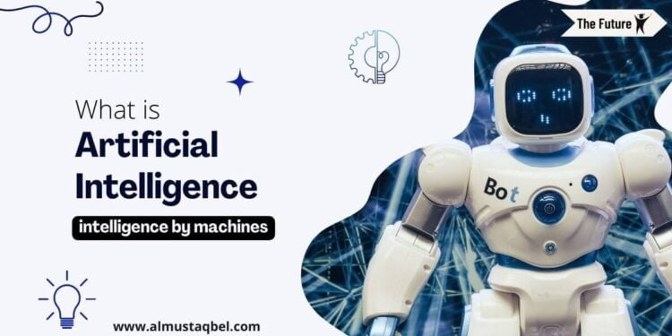 Artificial Intelligence Major