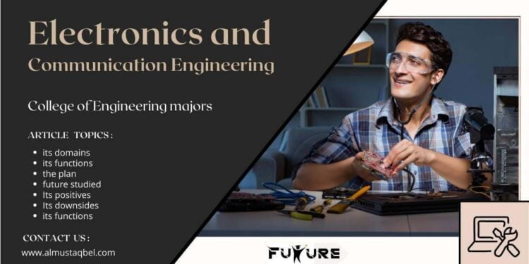 Electronics And Communications Engineering